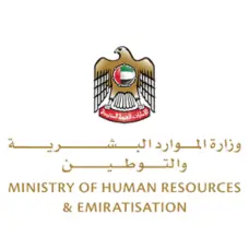 Ministry of Human Resources and Emiratization