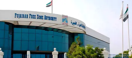 Fujairah Free Zone (FFZ)