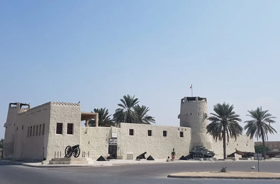 Umm Al Quwain