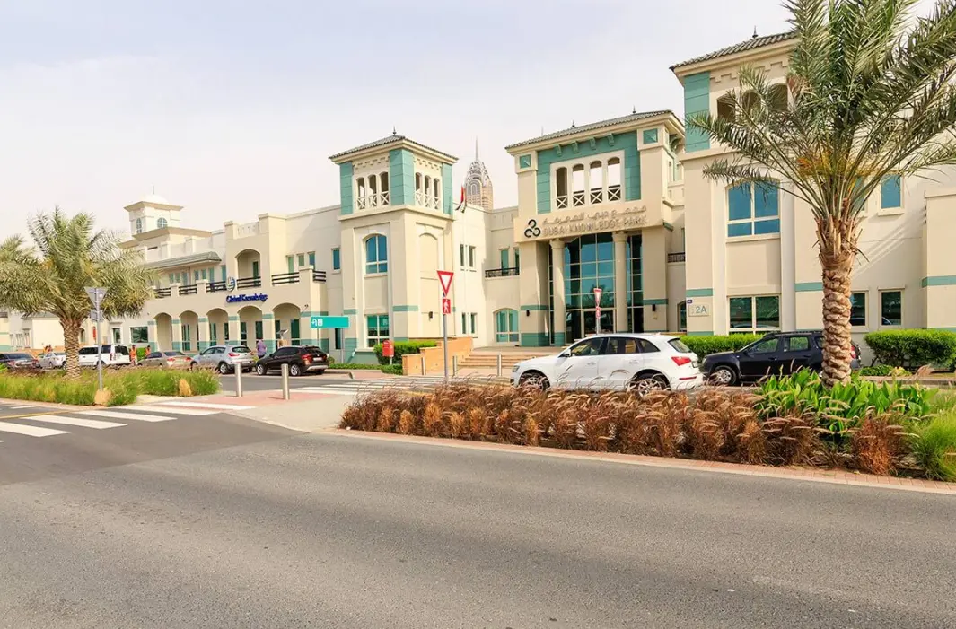 DUBAI KNOWLEDGE PARK (DKP) (1)