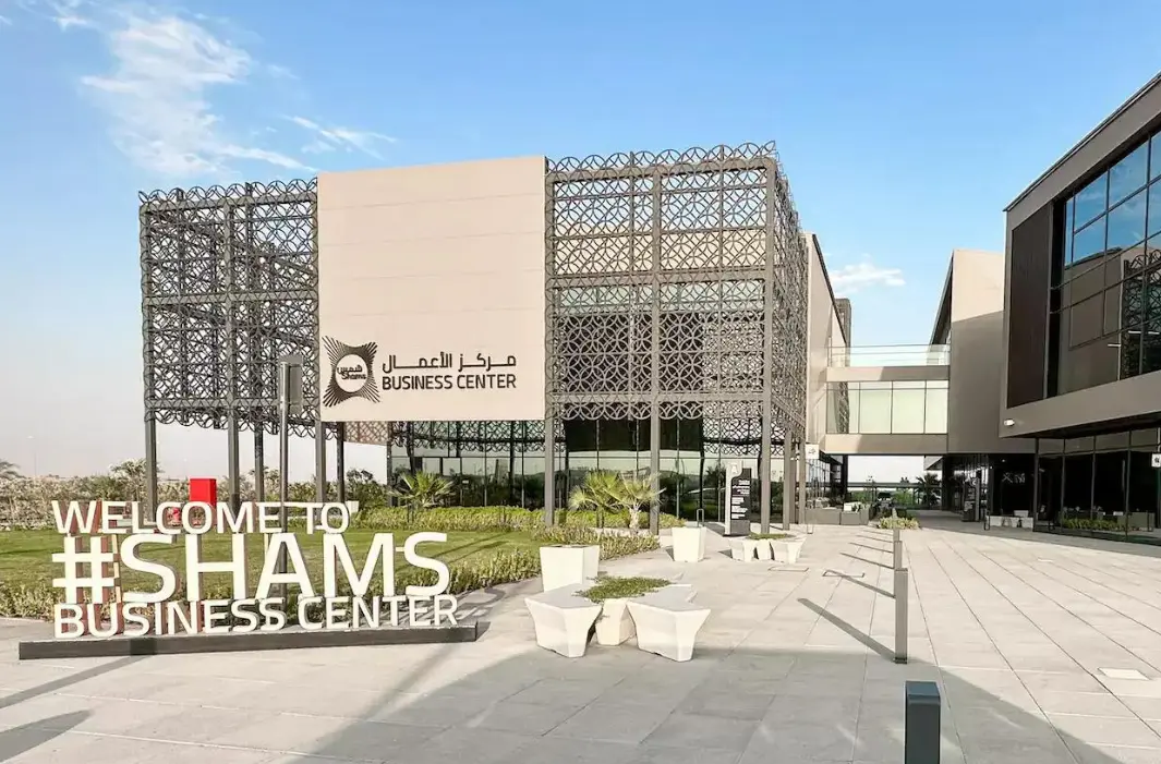 Sharjah Media City (SHAMS) (2)